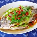 #24 魚の中華蒸し(蒸鱼)